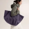 Borsa da trasporto Carrier 45